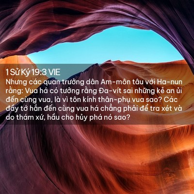 Picture 02 - 1 Sử Ký 19:3 VIE - Nhưng các quan trưởng dân Am-môn tâu - Bible Verse Picture