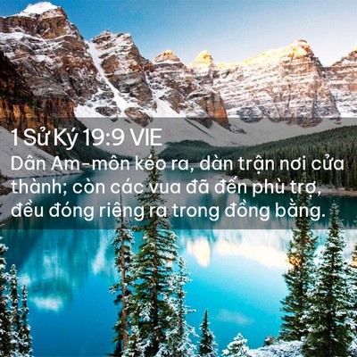 Picture 02 - 1 Sử Ký 19:9 VIE - Dân Am-môn kéo ra, dàn trận nơi cửa - Bible Verse Picture