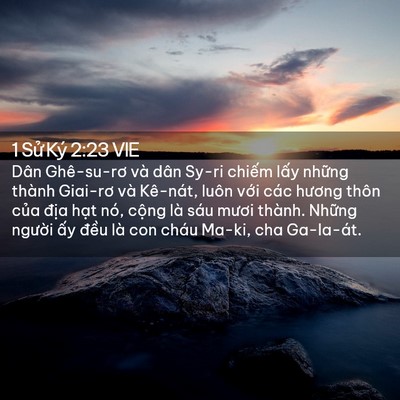 Picture 02 - 1 Sử Ký 2:23 VIE - Dân Ghê-su-rơ và dân Sy-ri chiếm lấy - Bible Verse Picture