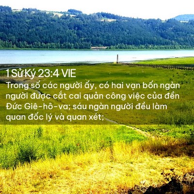 Picture 02 - 1 Sử Ký 23:4 VIE - Trong số các người ấy, có hai vạn - Bible Verse Picture