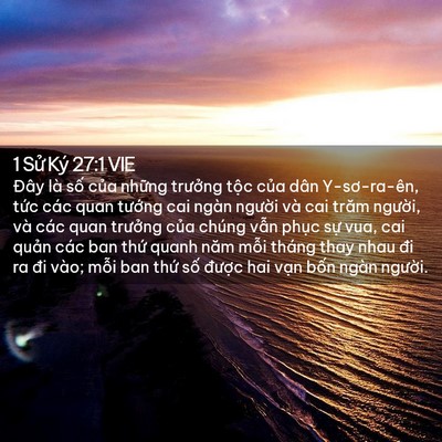 Picture 02 - 1 Sử Ký 27:1 VIE - Đây là số của những trưởng tộc - Bible Verse Picture
