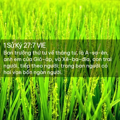 Picture 02 - 1 Sử Ký 27:7 VIE - Ban trưởng thứ tư về tháng tư, là - Bible Verse Picture
