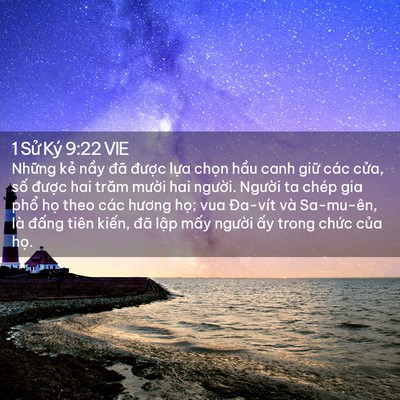 Picture 02 - 1 Sử Ký 9:22 VIE - Những kẻ nầy đã được lựa chọn - Bible Verse Picture
