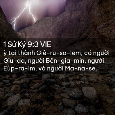 Picture 02 - 1 Sử Ký 9:3 VIE - ỳ tại thành Giê-ru-sa-lem, có người - Bible Verse Picture