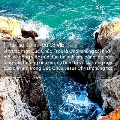 Picture 02 - 1 Thê-sa-lô-ni-ca 1:3 VIE - vì trước mặt Đức Chúa Trời, là Cha, - Bible Verse Picture
