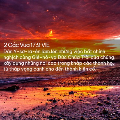 Picture 02 - 2 Các Vua 17:9 VIE - Dân Y-sơ-ra-ên làm lén những việc bất - Bible Verse Picture