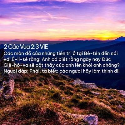 Picture 02 - 2 Các Vua 2:3 VIE - Các môn đồ của những tiên tri ở tại - Bible Verse Picture