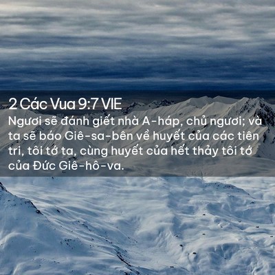 Picture 02 - 2 Các Vua 9:7 VIE - Ngươi sẽ đánh giết nhà A-háp, chủ - Bible Verse Picture