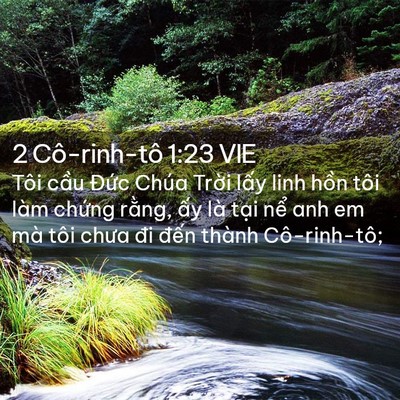 Picture 02 - 2 Cô-rinh-tô 1:23 VIE - Tôi cầu Đức Chúa Trời lấy linh hồn - Bible Verse Picture