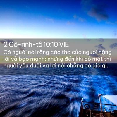 Picture 02 - 2 Cô-rinh-tô 10:10 VIE - Có người nói rằng các thơ của người - Bible Verse Picture