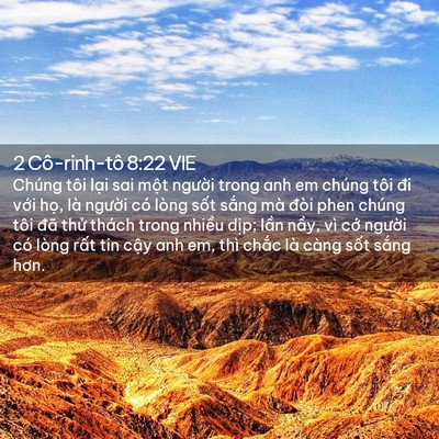 Picture 02 - 2 Cô-rinh-tô 8:22 VIE - Chúng tôi lại sai một người trong anh em - Bible Verse Picture