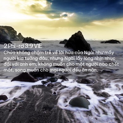 Picture 02 - 2 Phi-rơ 3:9 VIE - Chúa không chậm trễ về lời hứa của - Bible Verse Picture