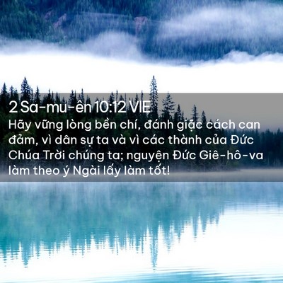 Picture 02 - 2 Sa-mu-ên 10:12 VIE - Hãy vững lòng bền chí, đánh giặc cách - Bible Verse Picture