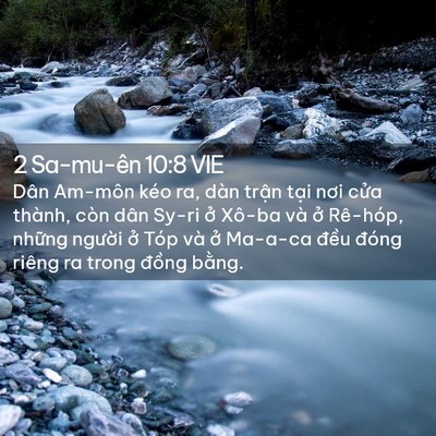 Picture 02 - 2 Sa-mu-ên 10:8 VIE - Dân Am-môn kéo ra, dàn trận tại nơi - Bible Verse Picture