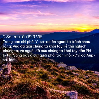 Picture 02 - 2 Sa-mu-ên 19:9 VIE - Trong các chi phái Y-sơ-ra-ên người ta - Bible Verse Picture
