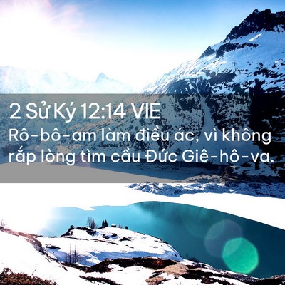 Picture 02 - 2 Sử Ký 12:14 VIE - Rô-bô-am làm điều ác, vì không rắp - Bible Verse Picture