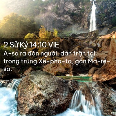 Picture 02 - 2 Sử Ký 14:10 VIE - A-sa ra đón người, dàn trận tại trong - Bible Verse Picture