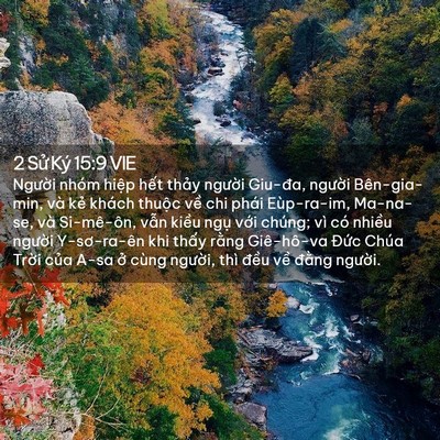 Picture 02 - 2 Sử Ký 15:9 VIE - Người nhóm hiệp hết thảy người - Bible Verse Picture
