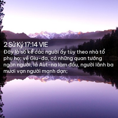 Picture 02 - 2 Sử Ký 17:14 VIE - Đây là sổ kể các người ấy tùy theo - Bible Verse Picture