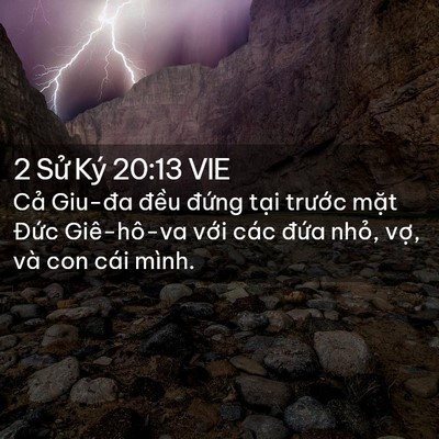 Picture 02 - 2 Sử Ký 20:13 VIE - Cả Giu-đa đều đứng tại trước mặt - Bible Verse Picture