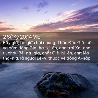 Picture 02 - 2 Sử Ký 20:14 VIE - Bấy giờ, tại giữa hội chúng, Thần - Bible Verse Picture