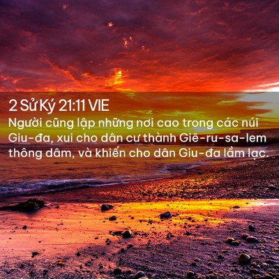 Picture 02 - 2 Sử Ký 21:11 VIE - Người cũng lập những nơi cao trong các - Bible Verse Picture