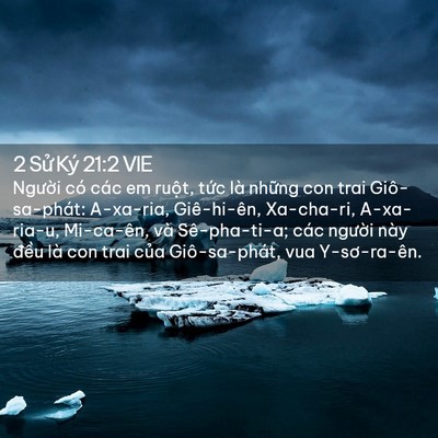Picture 02 - 2 Sử Ký 21:2 VIE - Người có các em ruột, tức là những - Bible Verse Picture