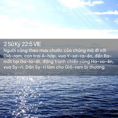 Picture 02 - 2 Sử Ký 22:5 VIE - Người cũng theo mưu chước của chúng - Bible Verse Picture
