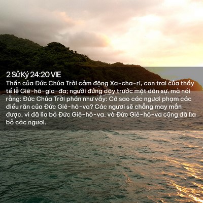 Picture 02 - 2 Sử Ký 24:20 VIE - Thần của Đức Chúa Trời cảm động - Bible Verse Picture