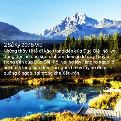 Picture 02 - 2 Sử Ký 29:16 VIE - Những thầy tế lễ đi vào trong đền - Bible Verse Picture