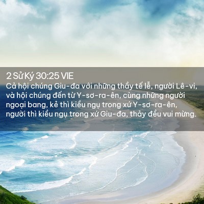 Picture 02 - 2 Sử Ký 30:25 VIE - Cả hội chúng Giu-đa với những thầy - Bible Verse Picture