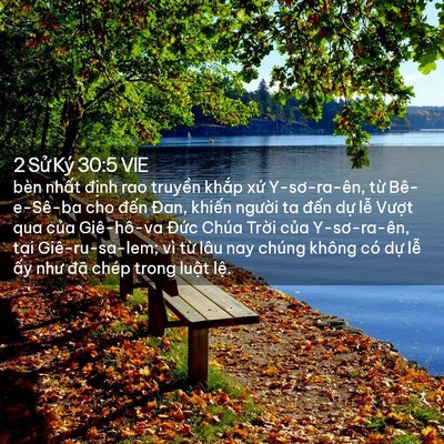 Picture 02 - 2 Sử Ký 30:5 VIE - bèn nhất định rao truyền khắp xứ - Bible Verse Picture