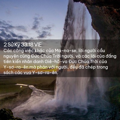 Picture 02 - 2 Sử Ký 33:18 VIE - Các công việc khác của Ma-na-se, lời - Bible Verse Picture