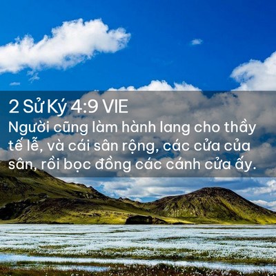 Picture 02 - 2 Sử Ký 4:9 VIE - Người cũng làm hành lang cho thầy tế - Bible Verse Picture