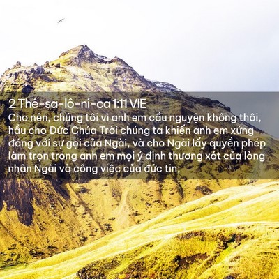 Picture 02 - 2 Thê-sa-lô-ni-ca 1:11 VIE - Cho nên, chúng tôi vì anh em cầu nguyện - Bible Verse Picture