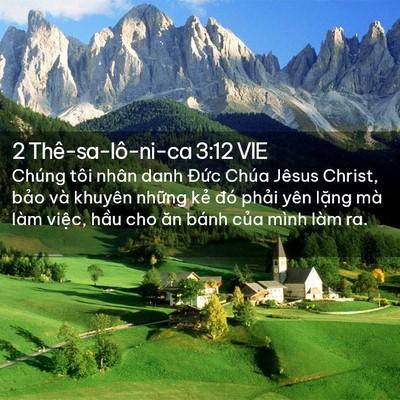 Picture 02 - 2 Thê-sa-lô-ni-ca 3:12 VIE - Chúng tôi nhân danh Đức Chúa Jêsus - Bible Verse Picture