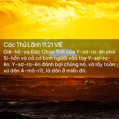 Picture 02 - Các Thủ Lãnh 11:21 VIE - Giê-hô-va Đức Chúa Trời của - Bible Verse Picture