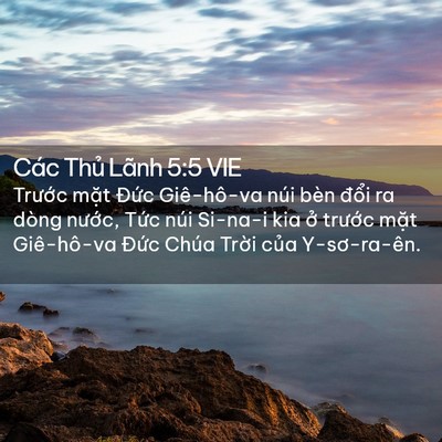 Picture 02 - Các Thủ Lãnh 5:5 VIE - Trước mặt Đức Giê-hô-va núi bèn - Bible Verse Picture