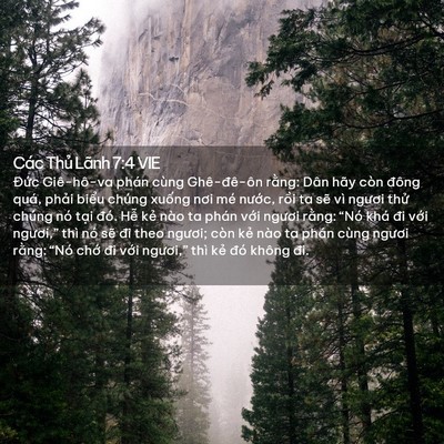 Picture 02 - Các Thủ Lãnh 7:4 VIE - Đức Giê-hô-va phán cùng Ghê-đê-ôn - Bible Verse Picture