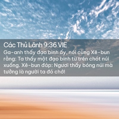 Picture 02 - Các Thủ Lãnh 9:36 VIE - Ga-anh thấy đạo binh ấy, nói cùng - Bible Verse Picture