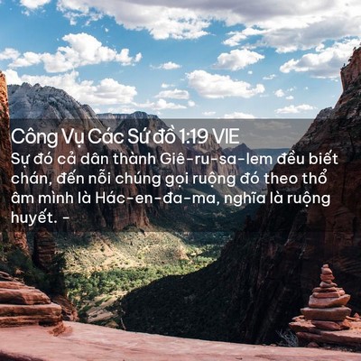Picture 02 - Công Vụ Các Sứ đồ 1:19 VIE - Sự đó cả dân thành Giê-ru-sa-lem đều - Bible Verse Picture