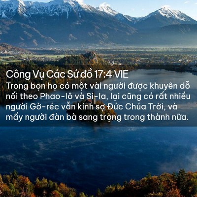 Picture 02 - Công Vụ Các Sứ đồ 17:4 VIE - Trong bọn họ có một vài người được - Bible Verse Picture