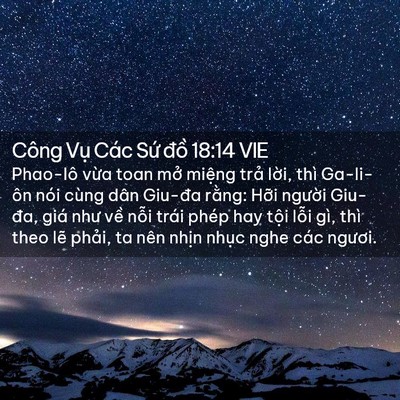 Picture 02 - Công Vụ Các Sứ đồ 18:14 VIE - Phao-lô vừa toan mở miệng trả lời, - Bible Verse Picture