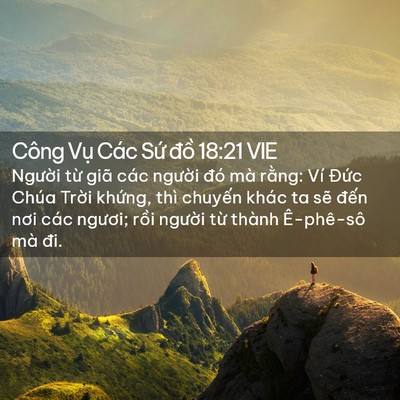 Picture 02 - Công Vụ Các Sứ đồ 18:21 VIE - Người từ giã các người đó mà rằng: - Bible Verse Picture