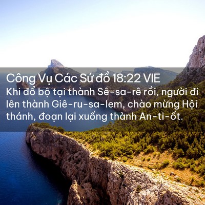 Picture 02 - Công Vụ Các Sứ đồ 18:22 VIE - Khi đổ bộ tại thành Sê-sa-rê rồi, - Bible Verse Picture