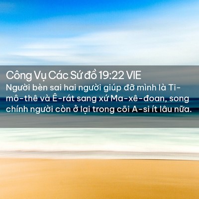 Picture 02 - Công Vụ Các Sứ đồ 19:22 VIE - Người bèn sai hai người giúp đỡ mình - Bible Verse Picture