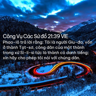 Picture 02 - Công Vụ Các Sứ đồ 21:39 VIE - Phao-lô trả lời rằng: Tôi là người - Bible Verse Picture
