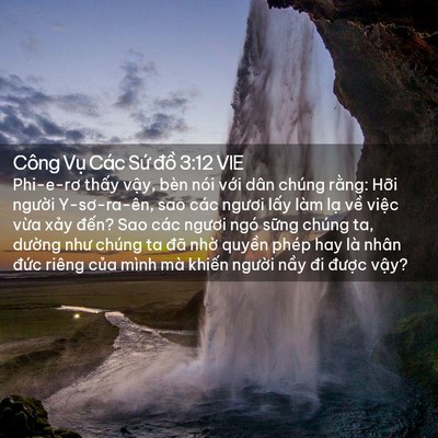 Picture 02 - Công Vụ Các Sứ đồ 3:12 VIE - Phi-e-rơ thấy vậy, bèn nói với dân - Bible Verse Picture
