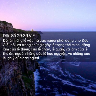 Picture 02 - Dân Số 29:39 VIE - Đó là những lễ vật mà các ngươi - Bible Verse Picture