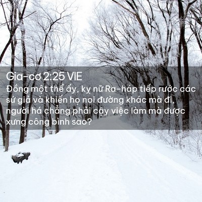 Picture 02 - Gia-cơ 2:25 VIE - Đồng một thể ấy, kỵ nữ Ra-háp - Bible Verse Picture